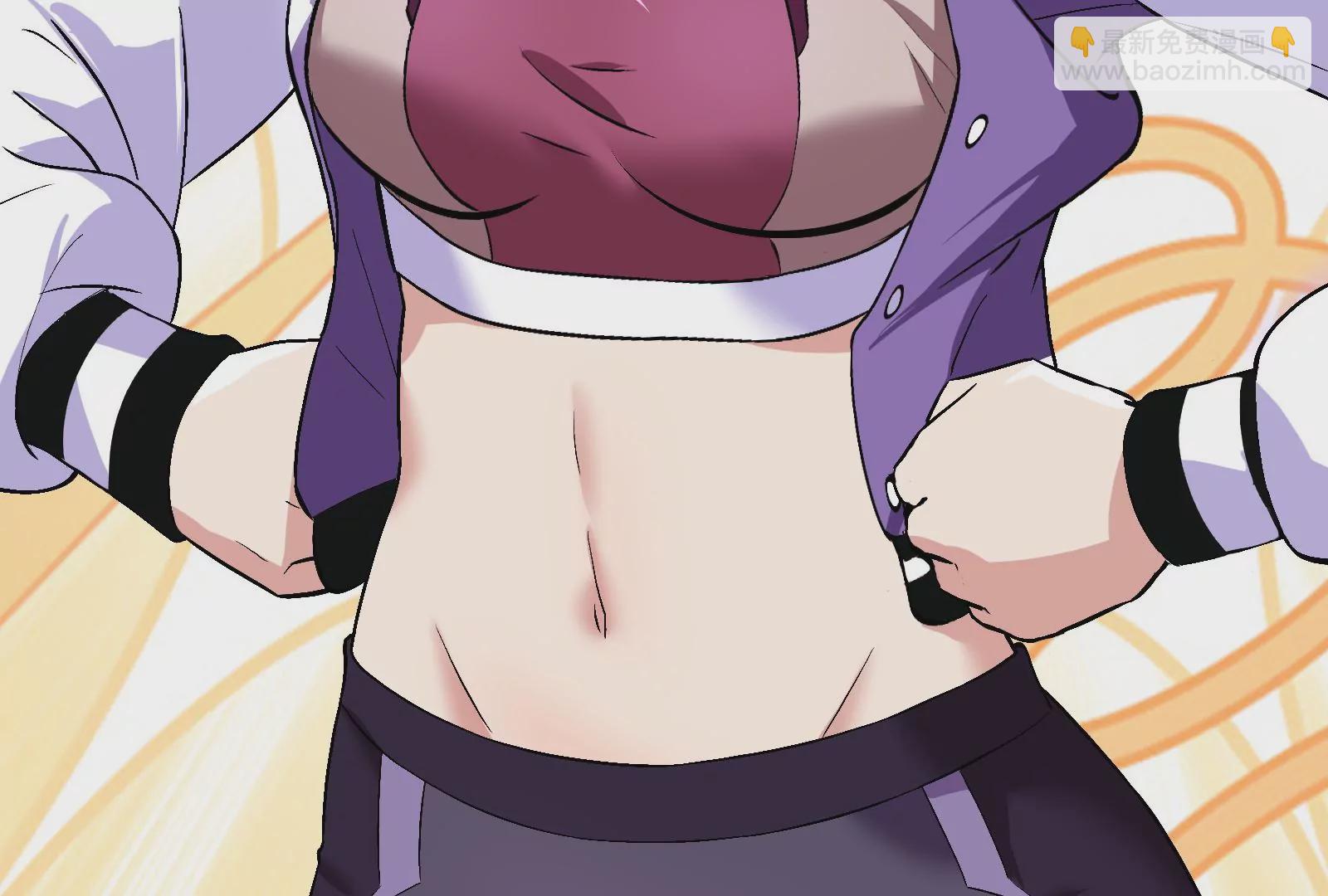 古神遊戲 - 第3話  抱妹子大腿(2/3) - 6